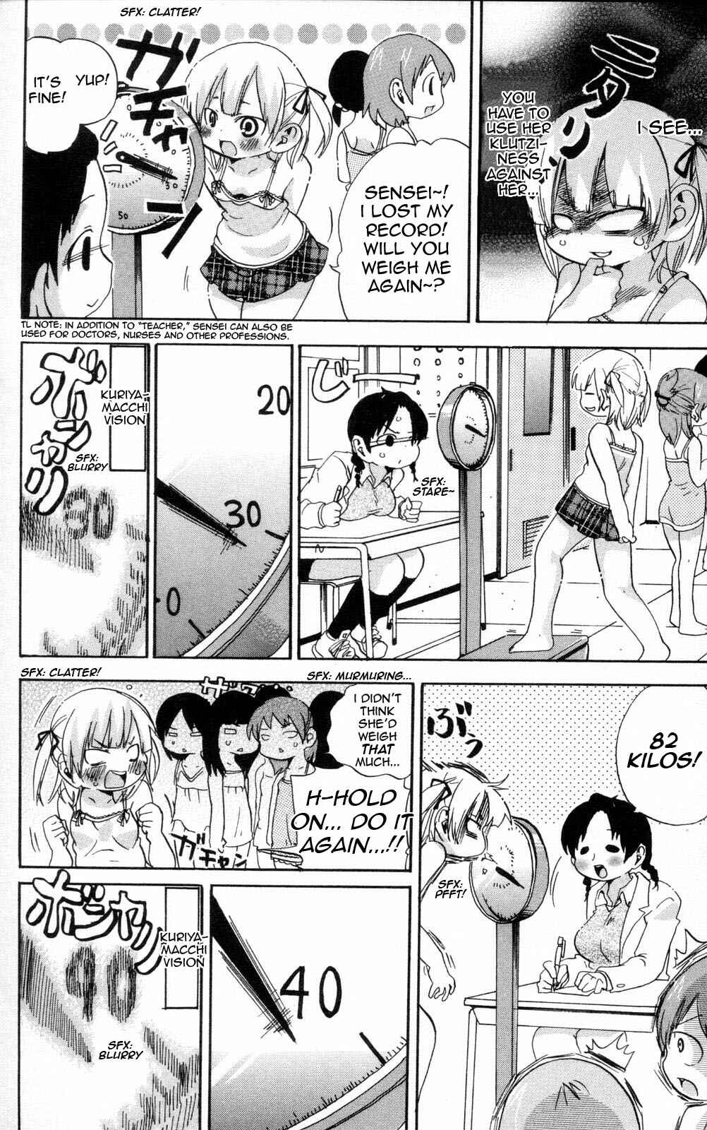 Mitsudomoe Chapter 90 - Page 6