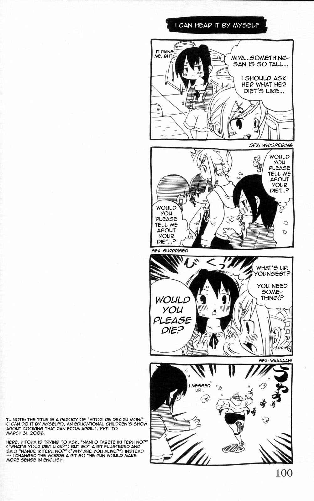 Mitsudomoe Chapter 90 - Page 8