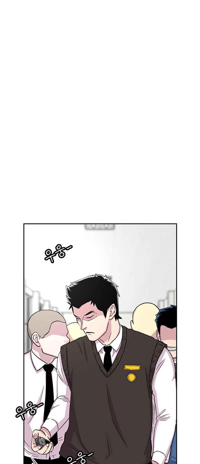 Byeorisamsyap Chapter 47 - Page 14