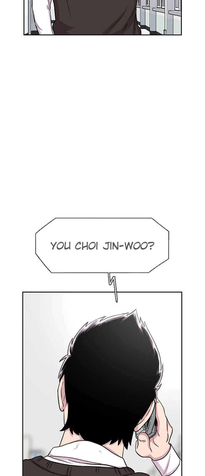 Byeorisamsyap Chapter 47 - Page 16