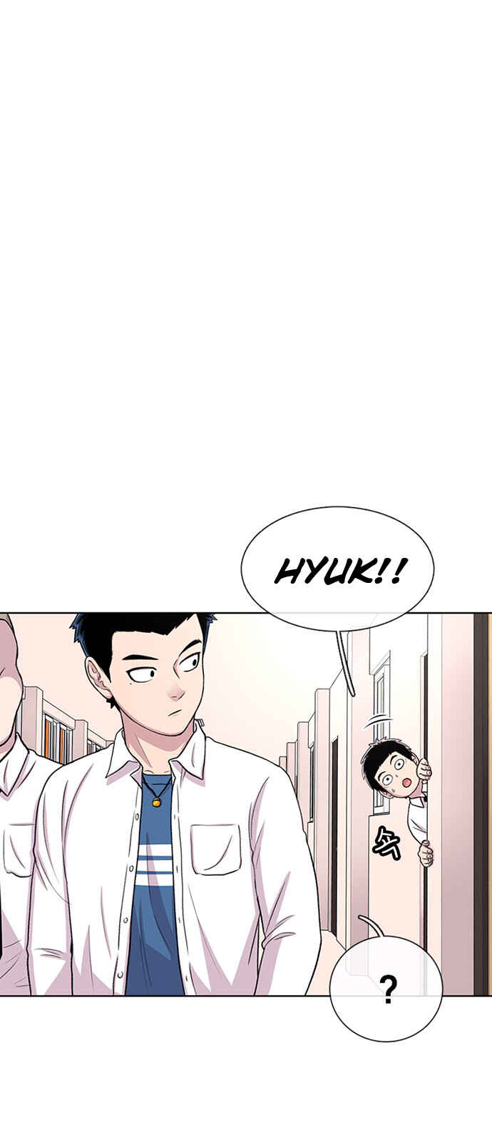 Byeorisamsyap Chapter 47 - Page 29