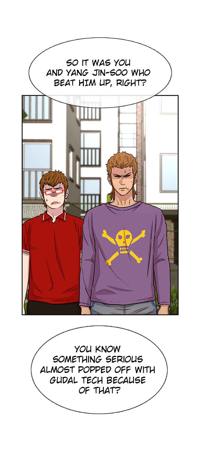 Byeorisamsyap Chapter 47 - Page 32