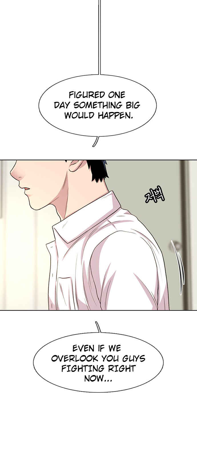 Byeorisamsyap Chapter 47 - Page 39