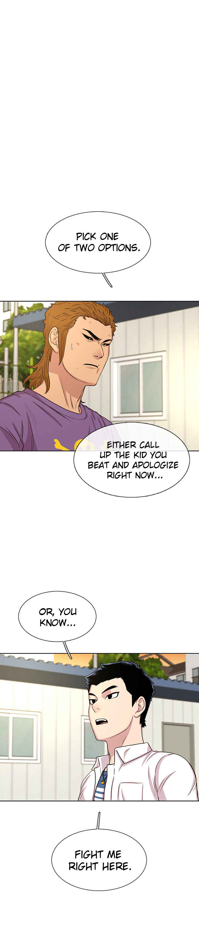 Byeorisamsyap Chapter 47 - Page 43