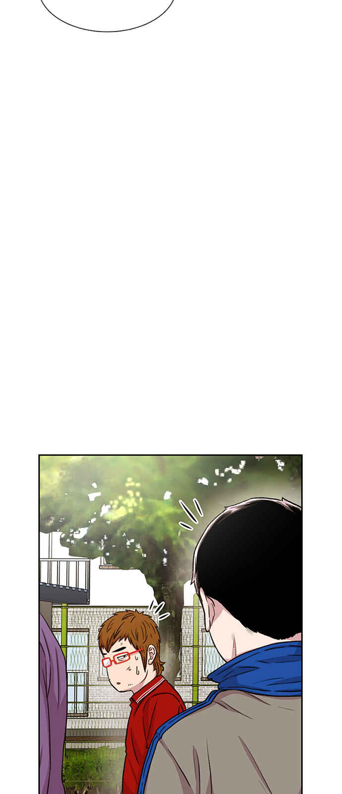 Byeorisamsyap Chapter 47 - Page 51