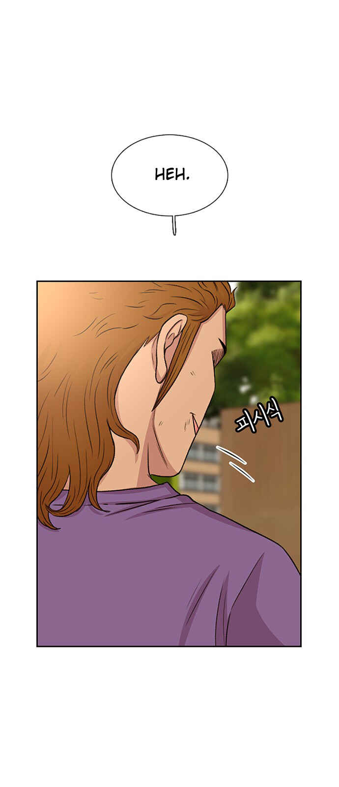 Byeorisamsyap Chapter 47 - Page 57