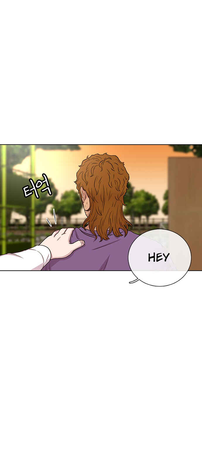 Byeorisamsyap Chapter 47 - Page 59