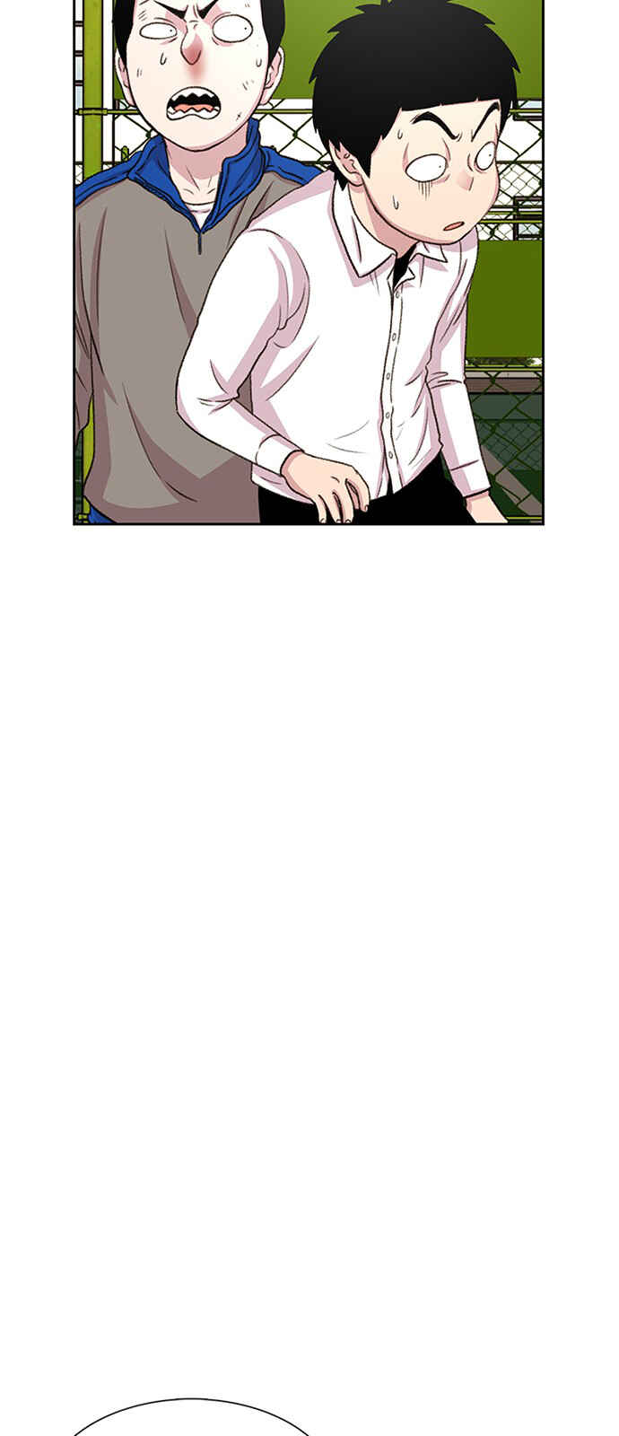 Byeorisamsyap Chapter 47 - Page 67
