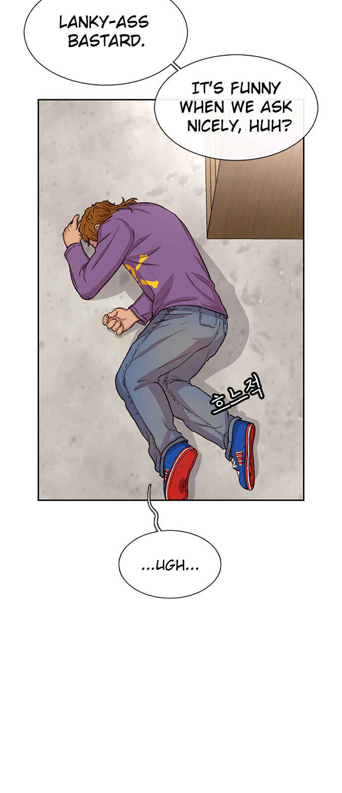 Byeorisamsyap Chapter 47 - Page 68