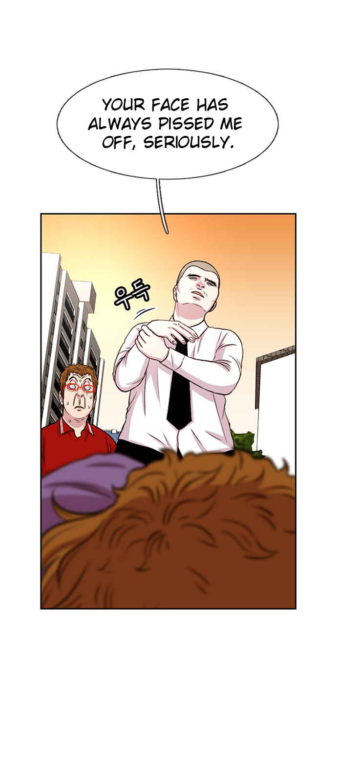 Byeorisamsyap Chapter 47 - Page 69