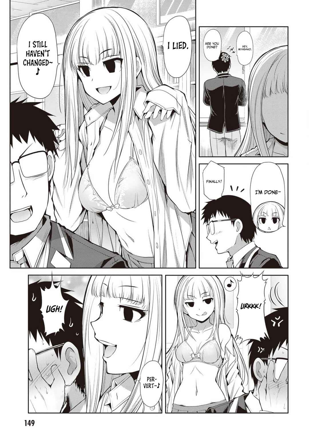 Saegusa-san wa Megane-senpai to Koi wo Egaku Chapter 6.5 - Page 2