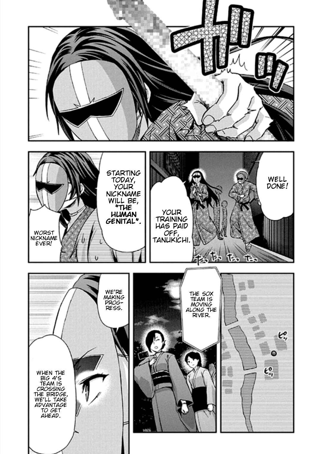 Shimoneta to Iu Gainen ga Sonzai Shinai Taikutsu na Sekai - Man●hen Chapter 17 - Page 17