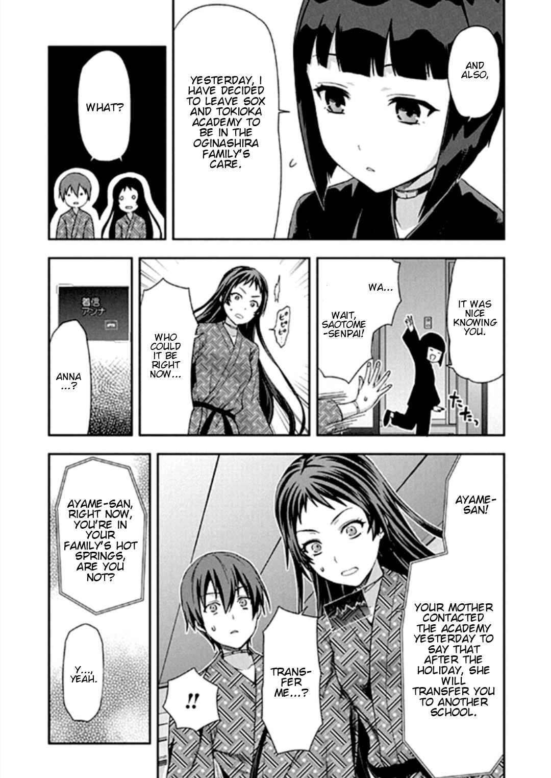 Shimoneta to Iu Gainen ga Sonzai Shinai Taikutsu na Sekai - Man●hen Chapter 17 - Page 28