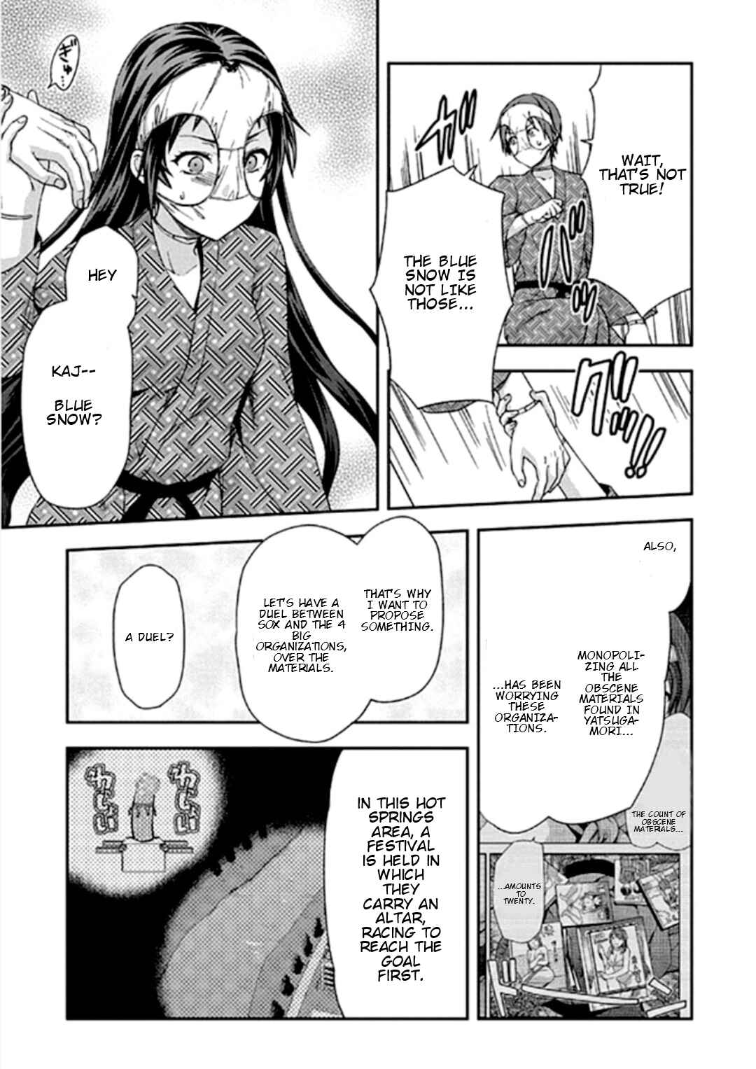 Shimoneta to Iu Gainen ga Sonzai Shinai Taikutsu na Sekai - Man●hen Chapter 17 - Page 3