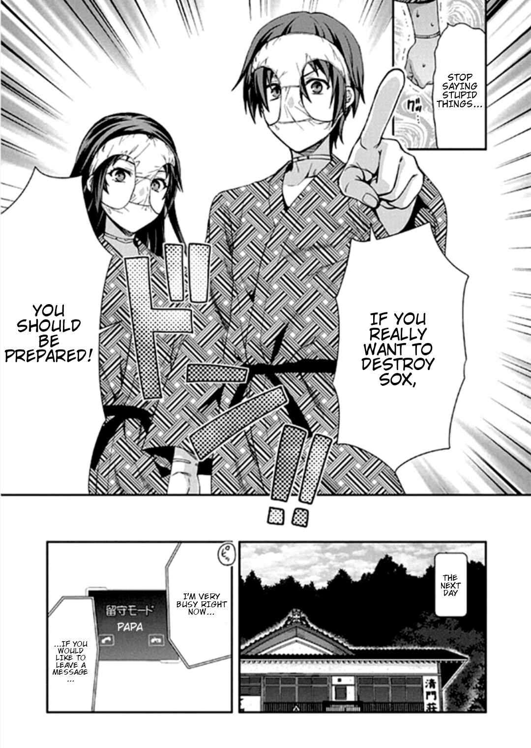 Shimoneta to Iu Gainen ga Sonzai Shinai Taikutsu na Sekai - Man●hen Chapter 17 - Page 9