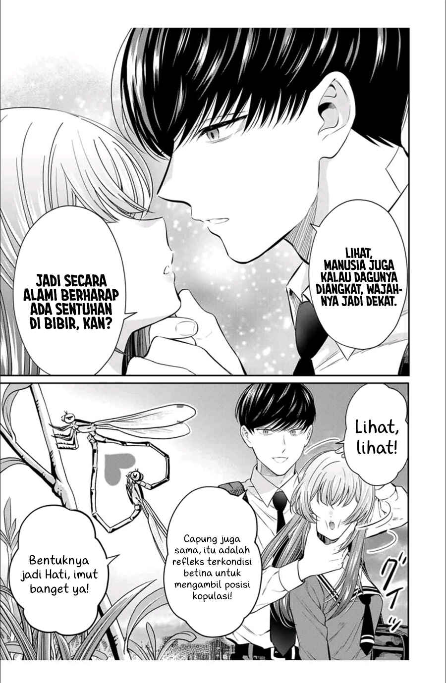 Seibutsu-bu no Tanabe-kun Chapter 2 - Page 20