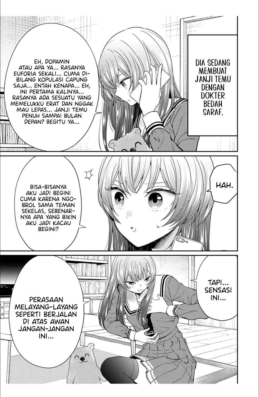 Seibutsu-bu no Tanabe-kun Chapter 2 - Page 26