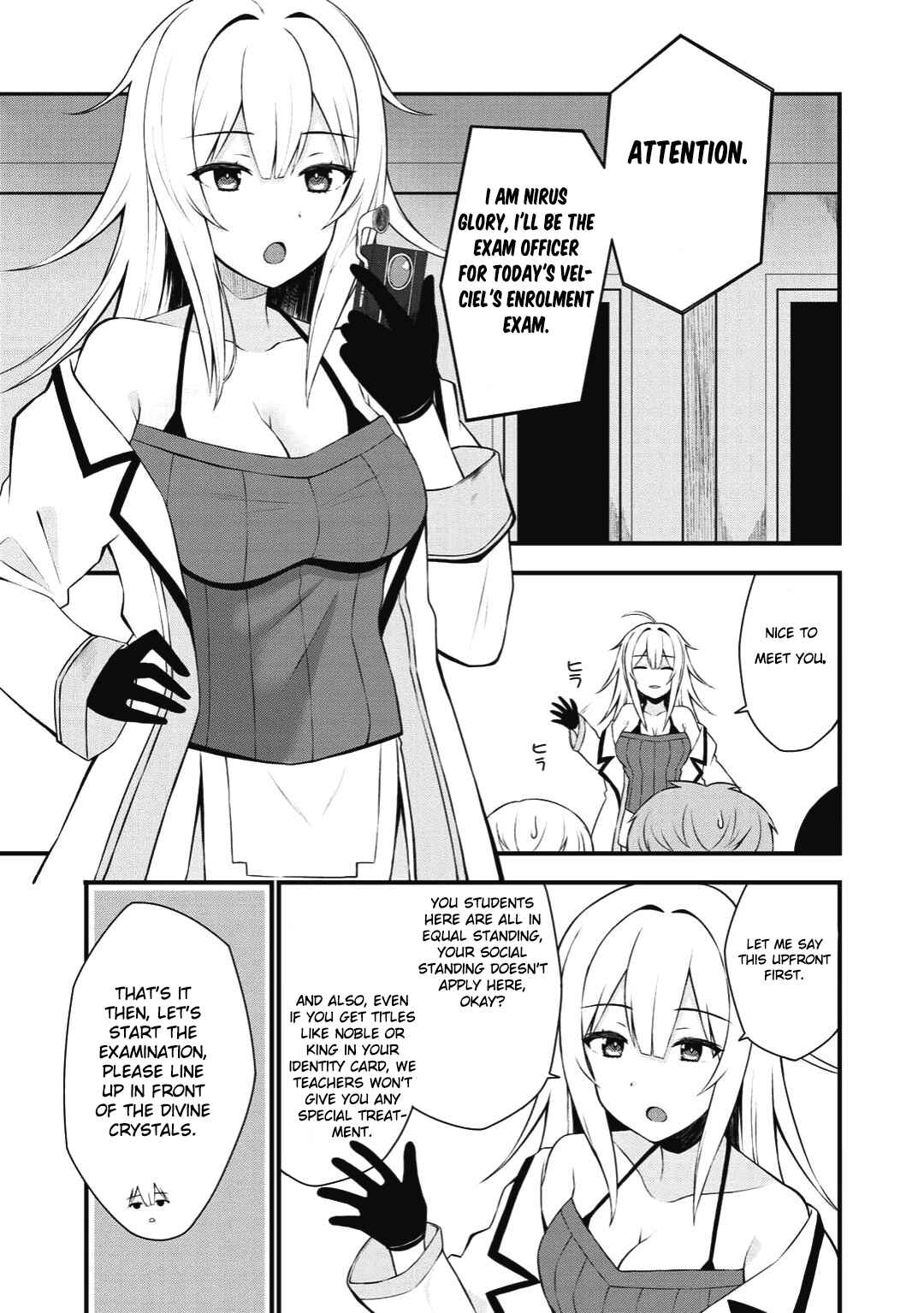 Dorei Shounin shika Sentakushi ga Nai desu yo? ~Harem? Nani Sore Oishii no?~ Chapter 1 - Page 21