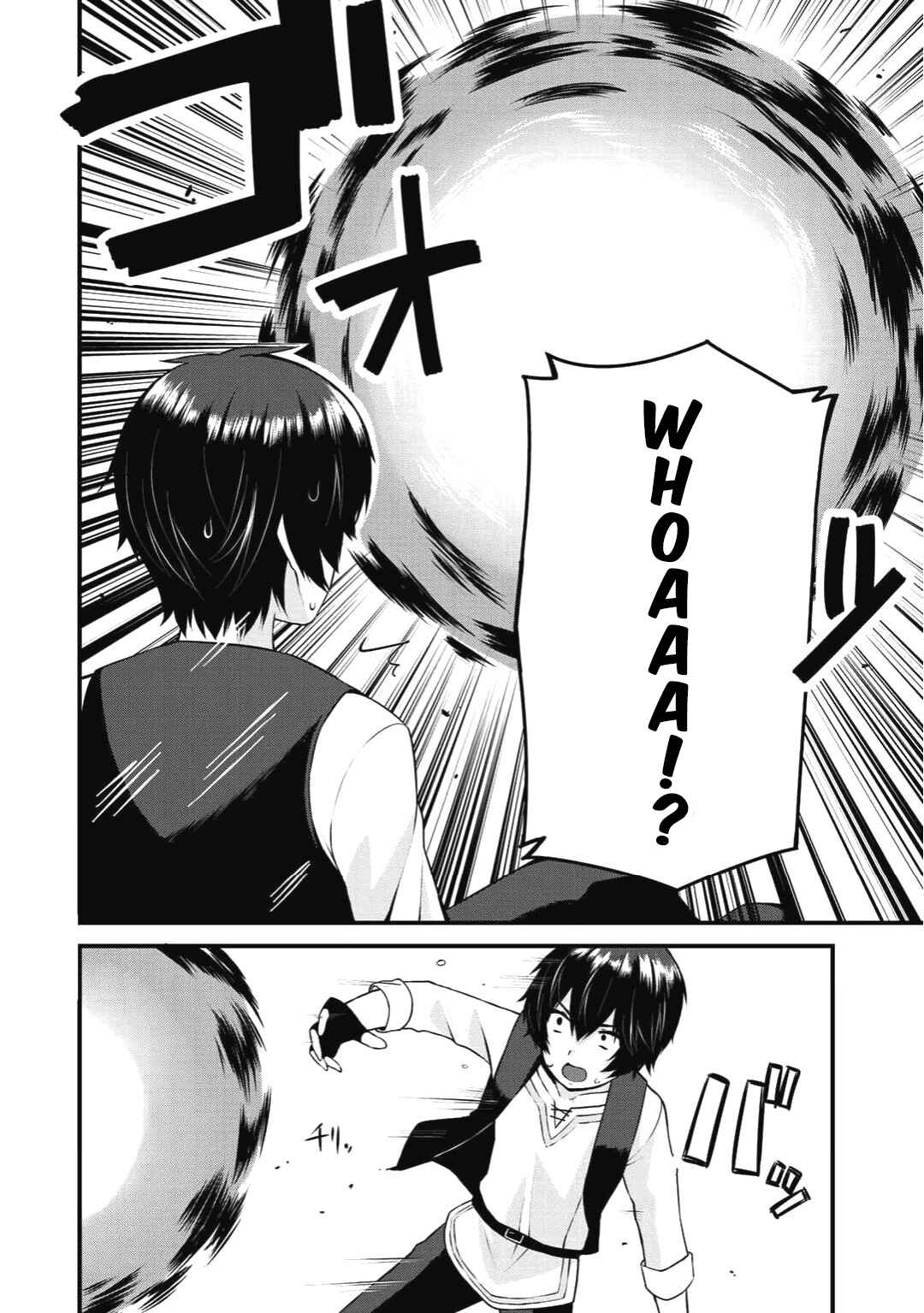 Dorei Shounin shika Sentakushi ga Nai desu yo? ~Harem? Nani Sore Oishii no?~ Chapter 1 - Page 3