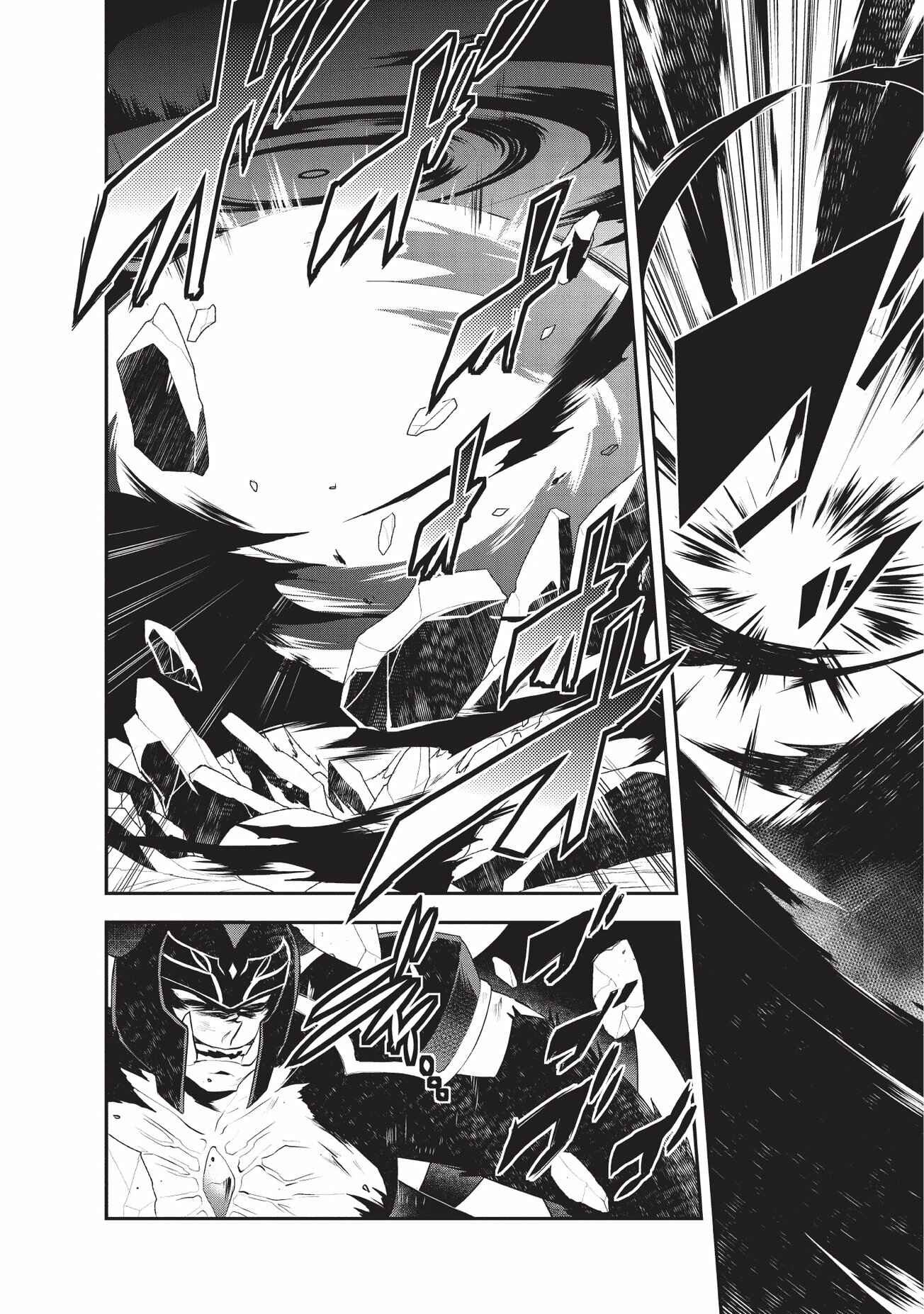 The Magic in this Other World is Too Far Behind! Chapter 20 - Page 10