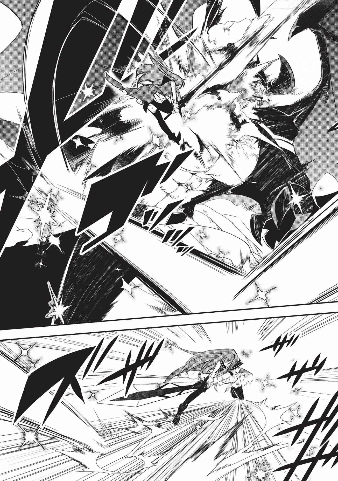 The Magic in this Other World is Too Far Behind! Chapter 20 - Page 23