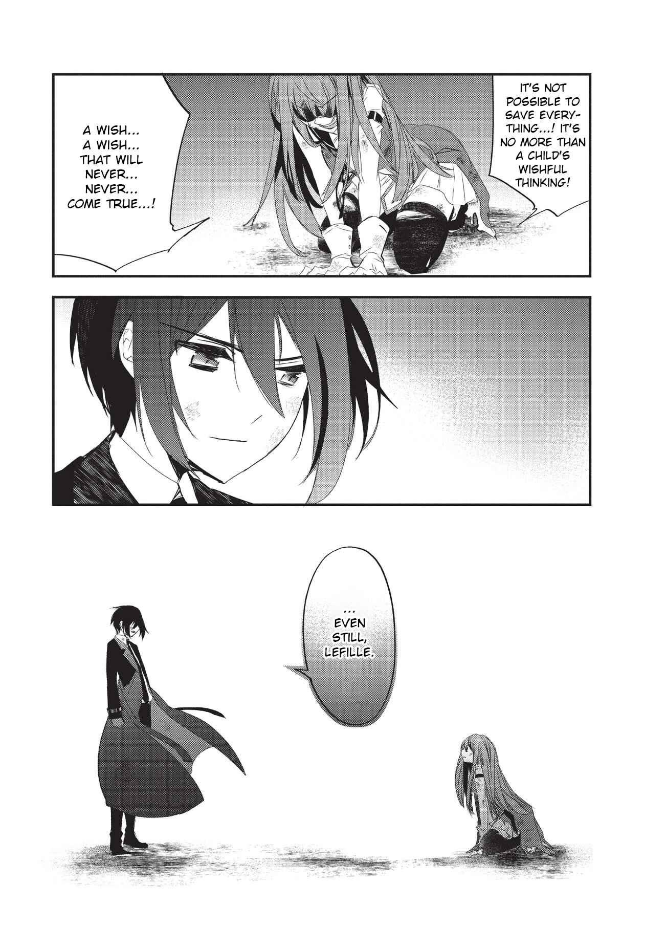The Magic in this Other World is Too Far Behind! Chapter 20 - Page 3