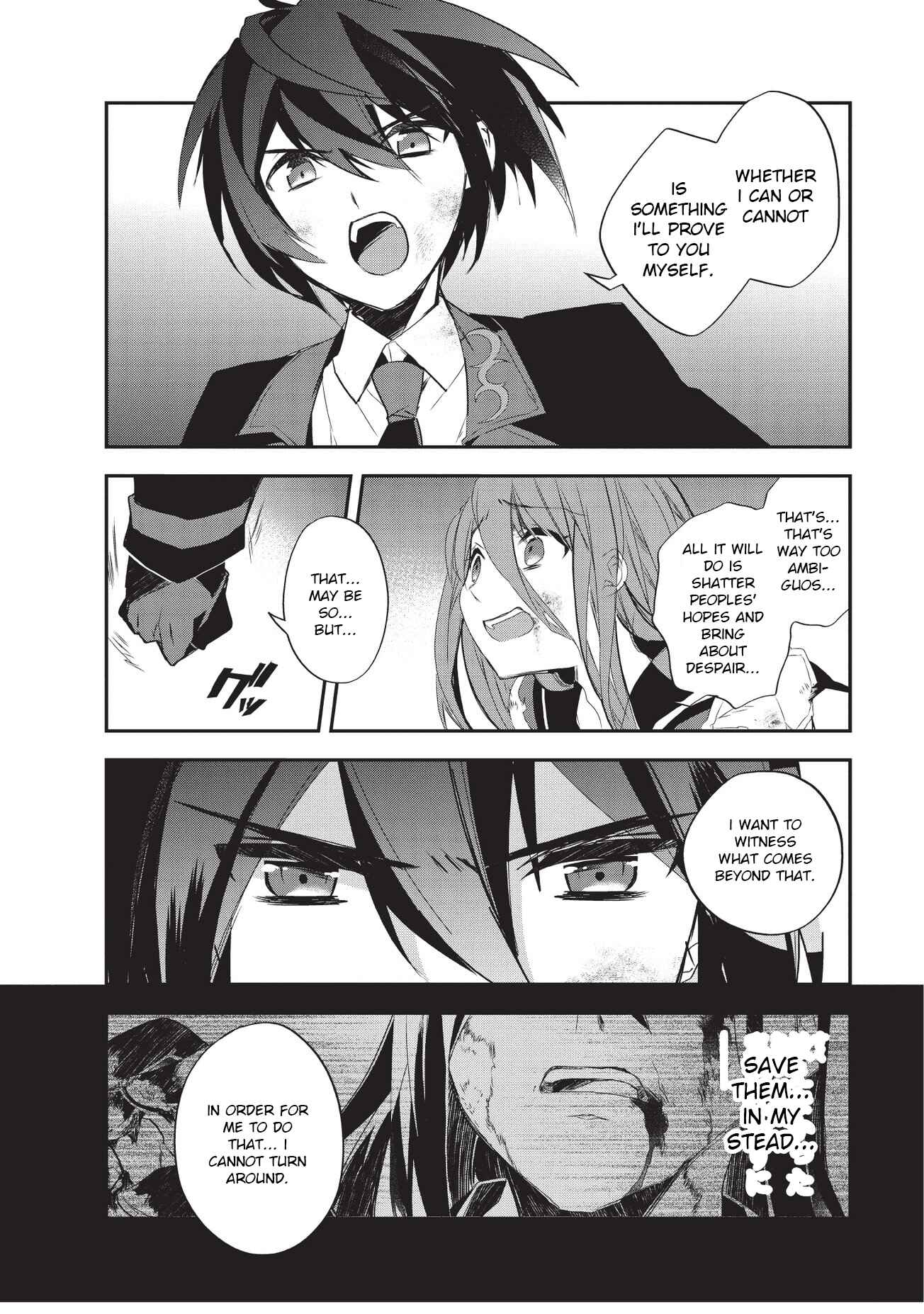 The Magic in this Other World is Too Far Behind! Chapter 20 - Page 4