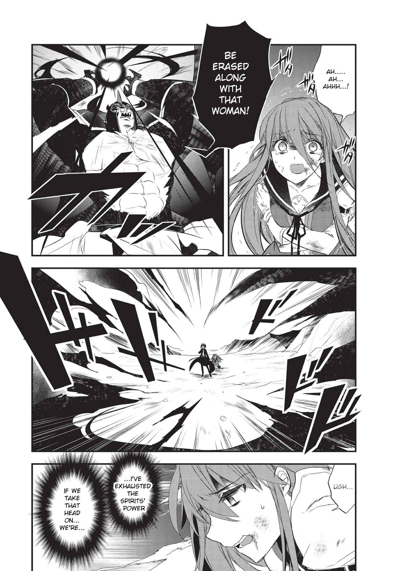 The Magic in this Other World is Too Far Behind! Chapter 20 - Page 7