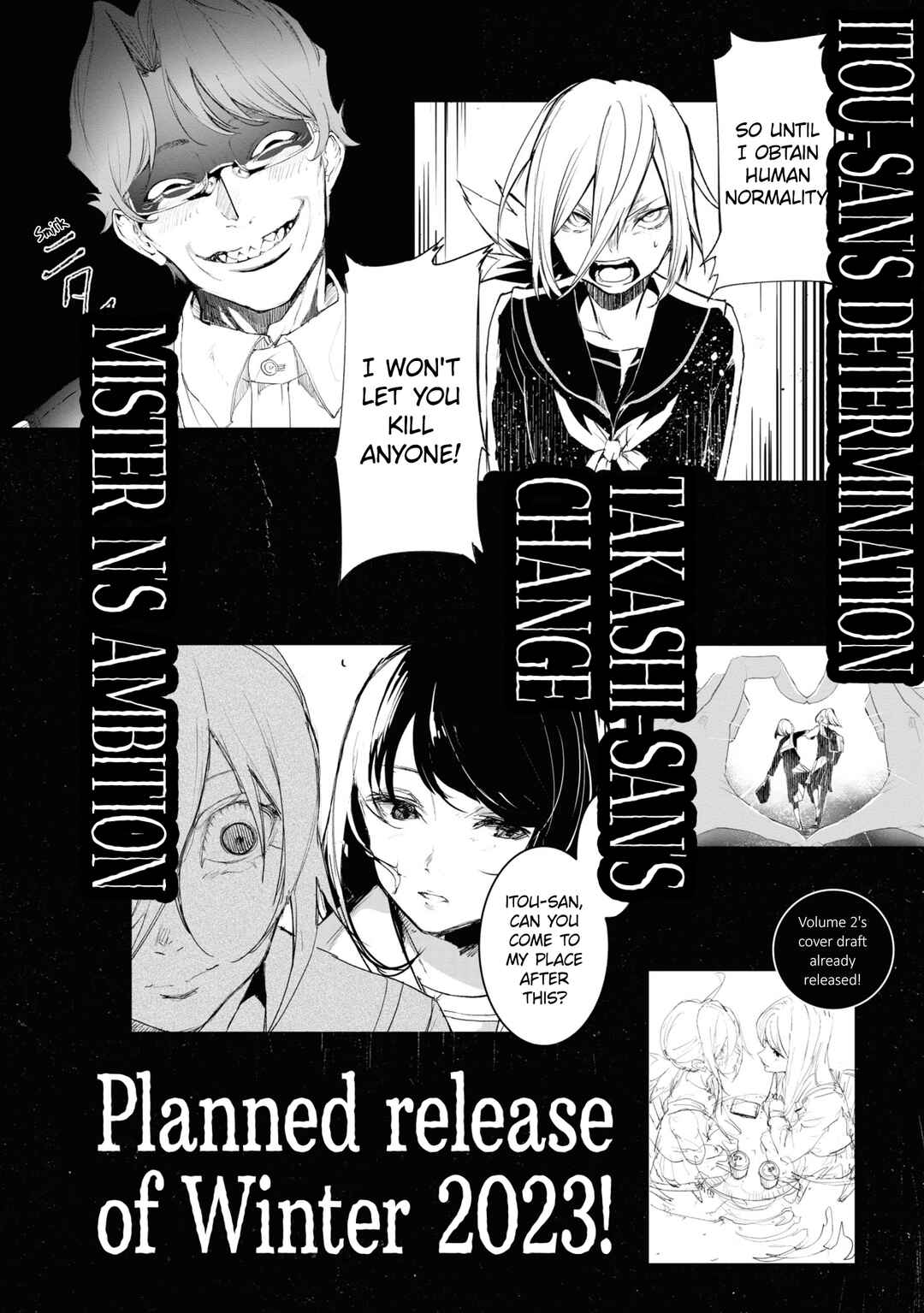 Futsuu to Bakemono Chapter 10.5 - Page 6