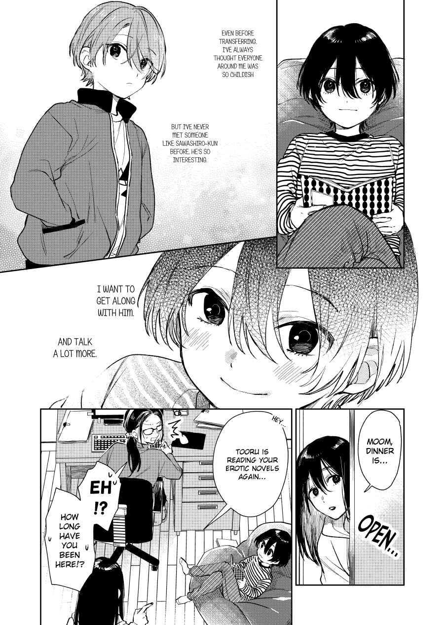 Shota Oni Chapter 46 - Page 4