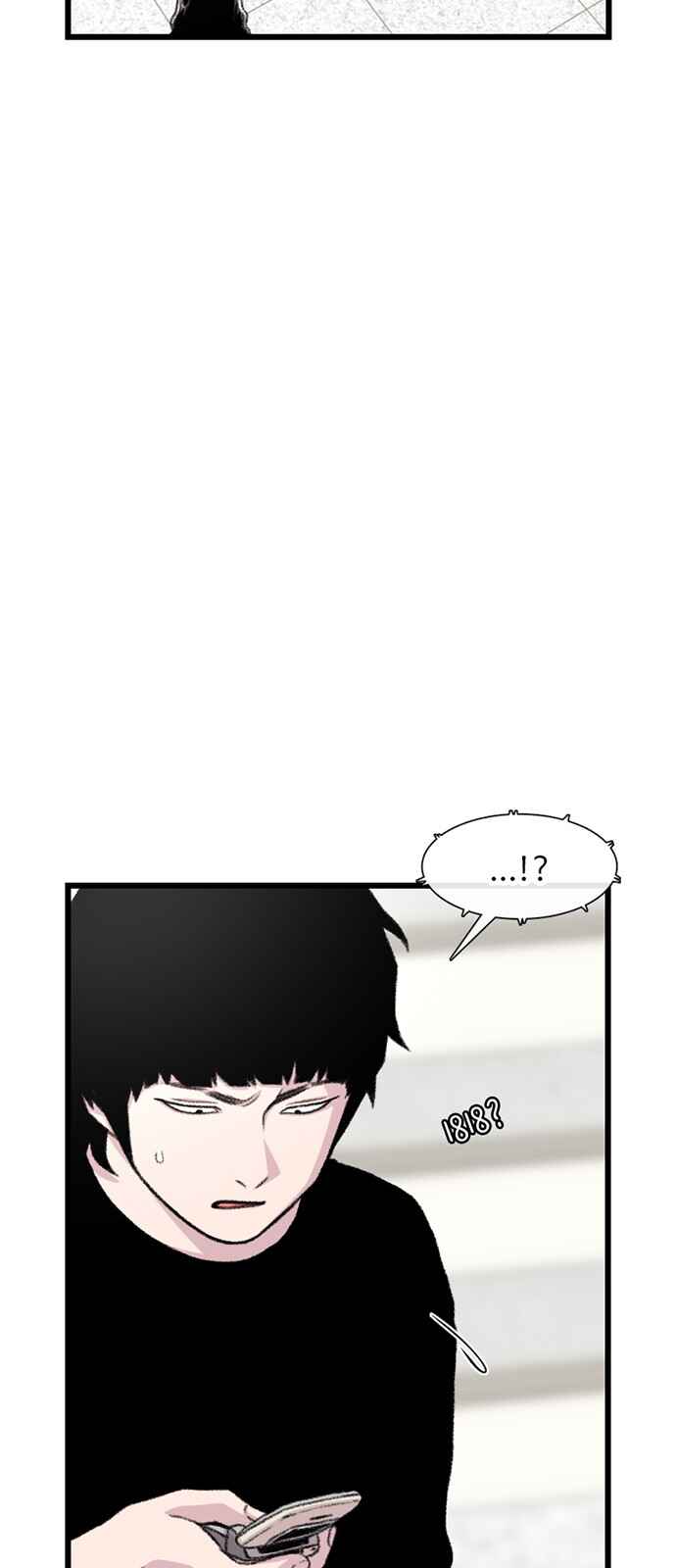 Byeorisamsyap Chapter 184 - Page 12