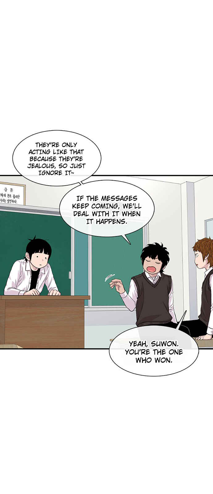 Byeorisamsyap Chapter 184 - Page 38