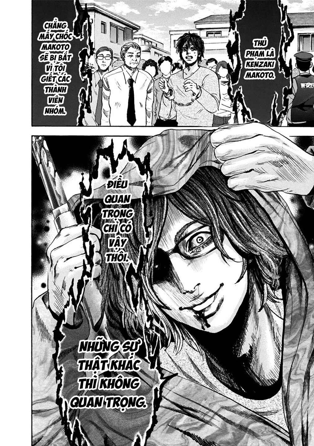 Yokohamasen Doppelganger Chapter 30 - Page 17