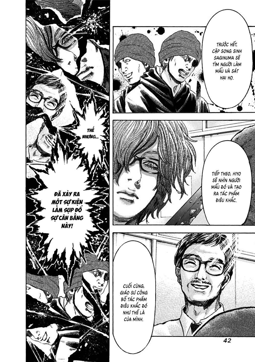 Yokohamasen Doppelganger Chapter 30 - Page 2