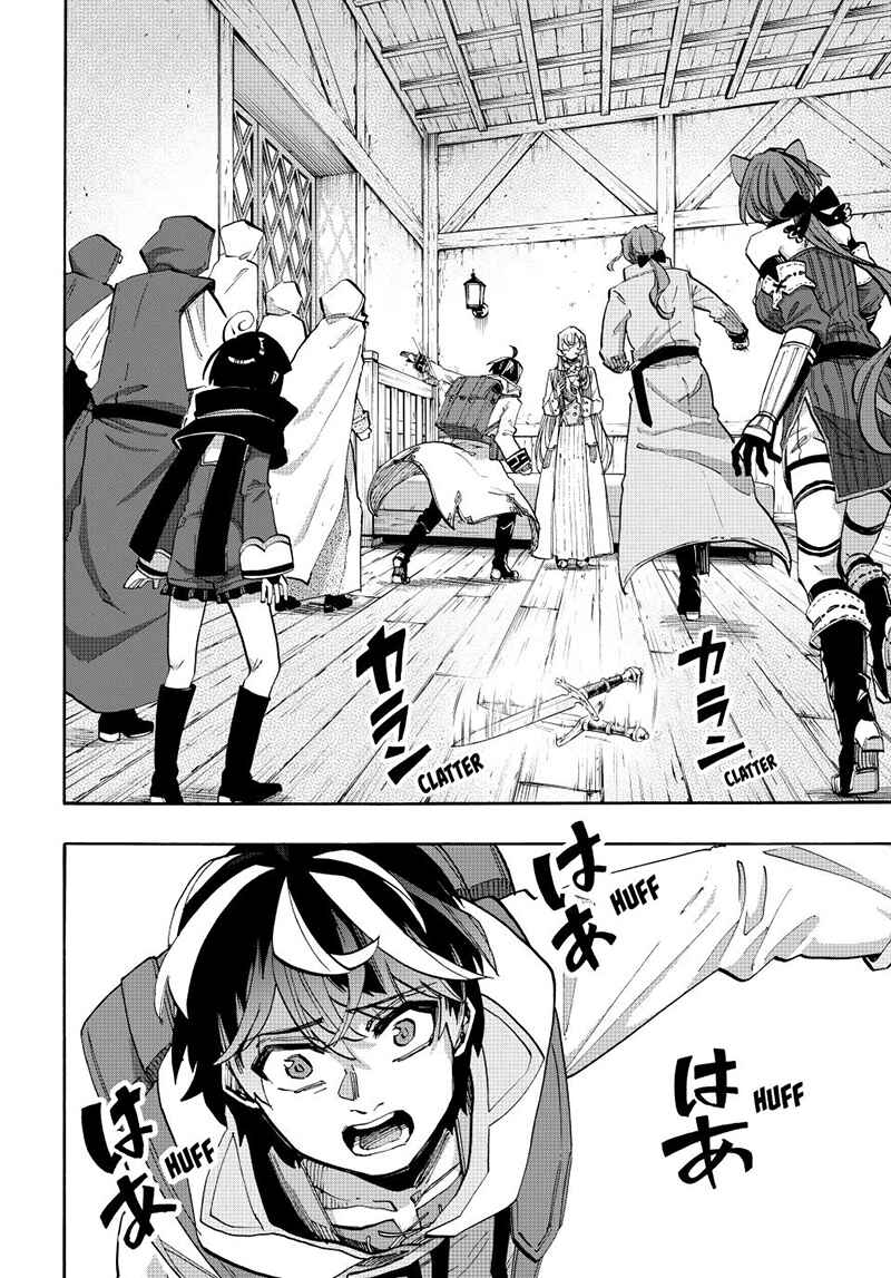 Isekai Walking Chapter 144 - Page 14
