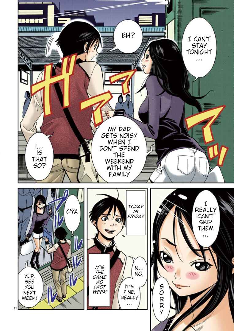 Nozoki Ana (Official Colored) Chapter 11 - Page 11