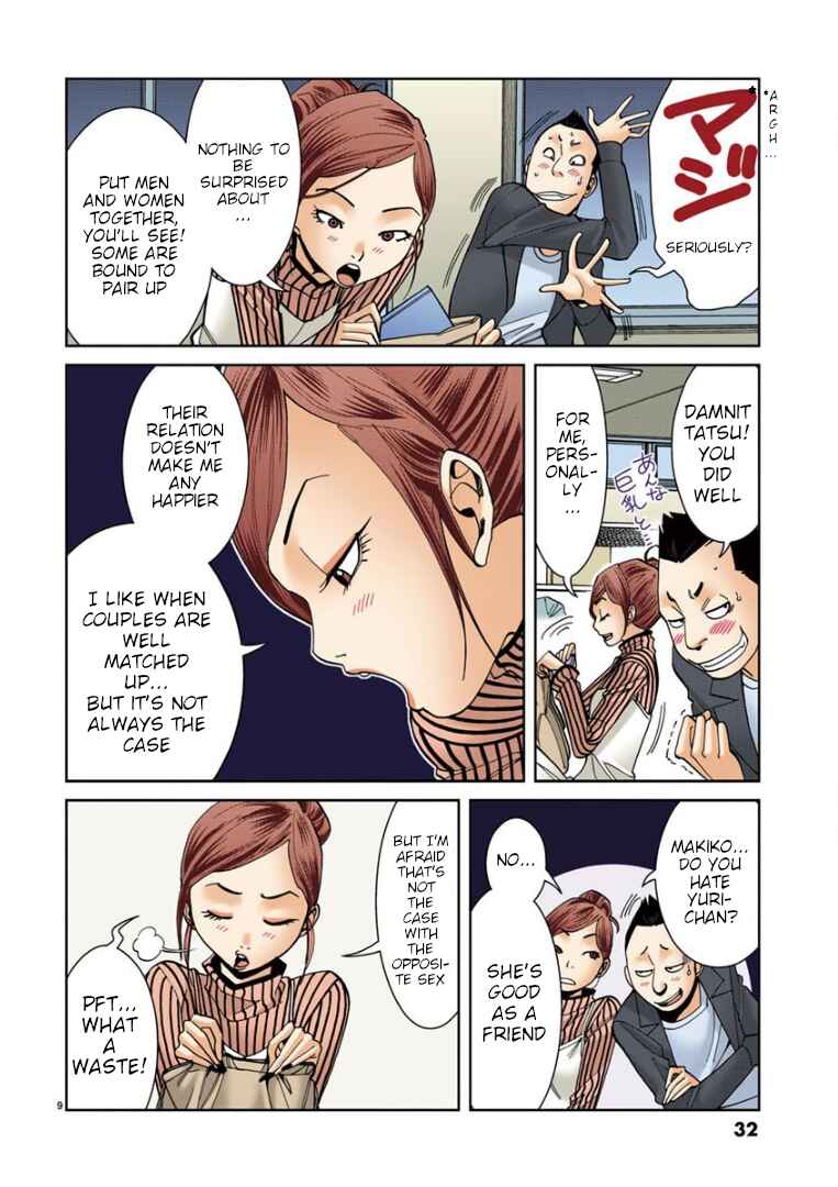 Nozoki Ana (Official Colored) Chapter 11 - Page 9