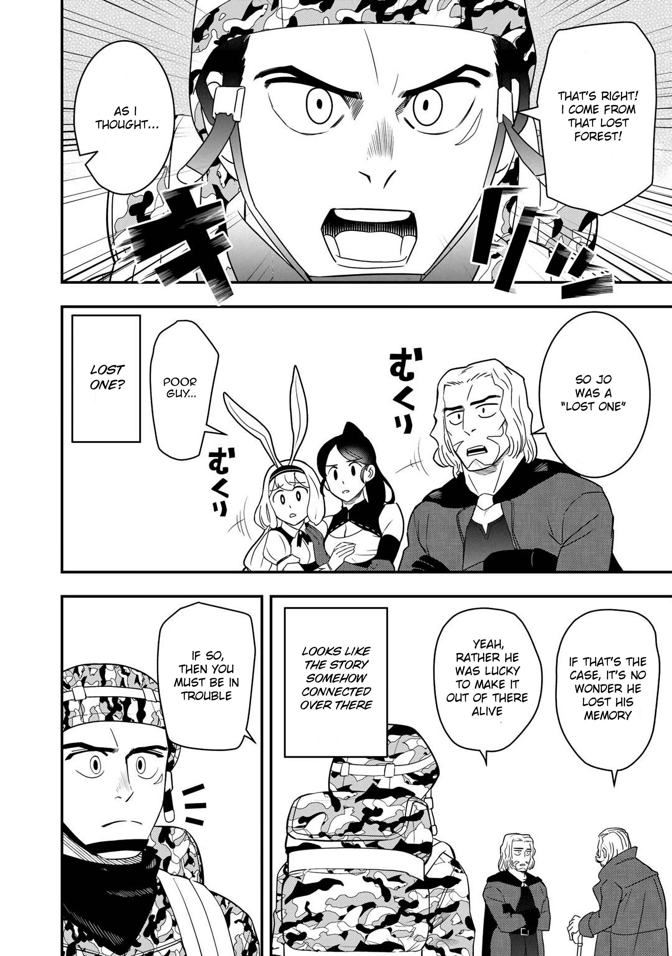 Bocchi Jieikan no Isekai Funsenki Chapter 2 - Page 13