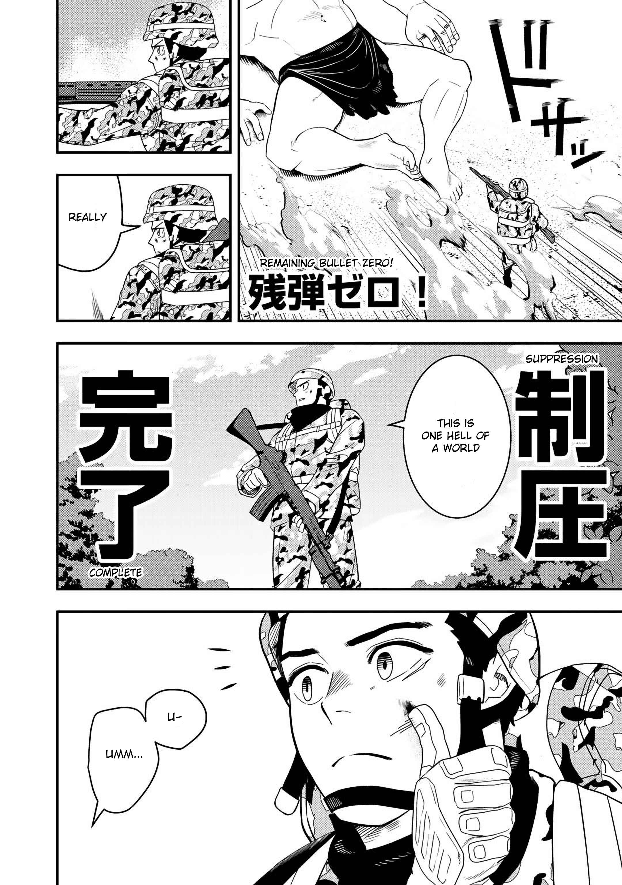 Bocchi Jieikan no Isekai Funsenki Chapter 2 - Page 7