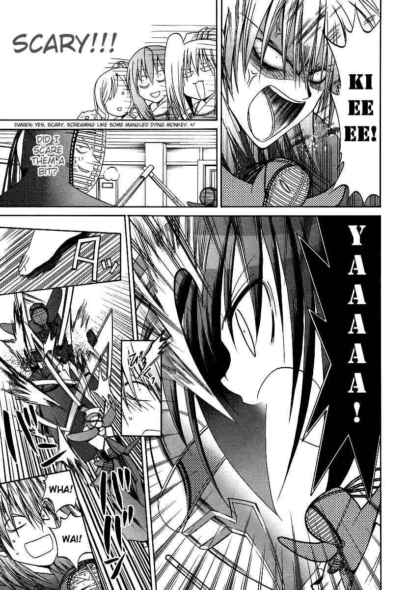 Bamboo Blade Chapter 22 - Page 17
