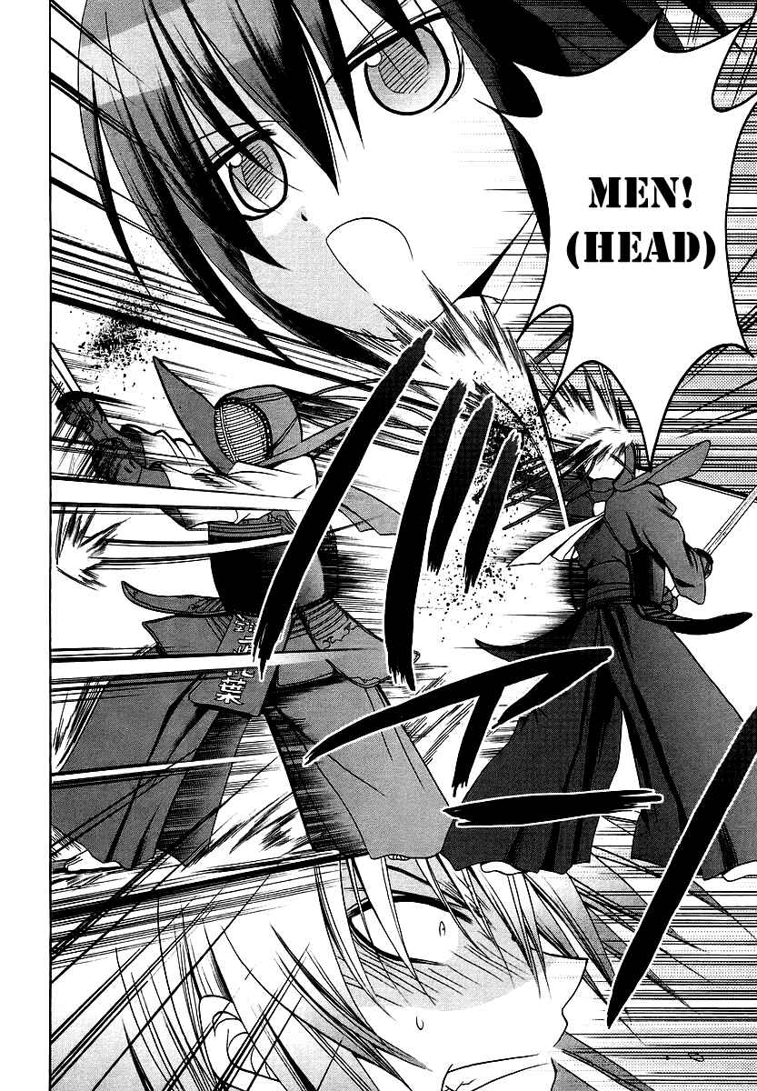 Bamboo Blade Chapter 22 - Page 18