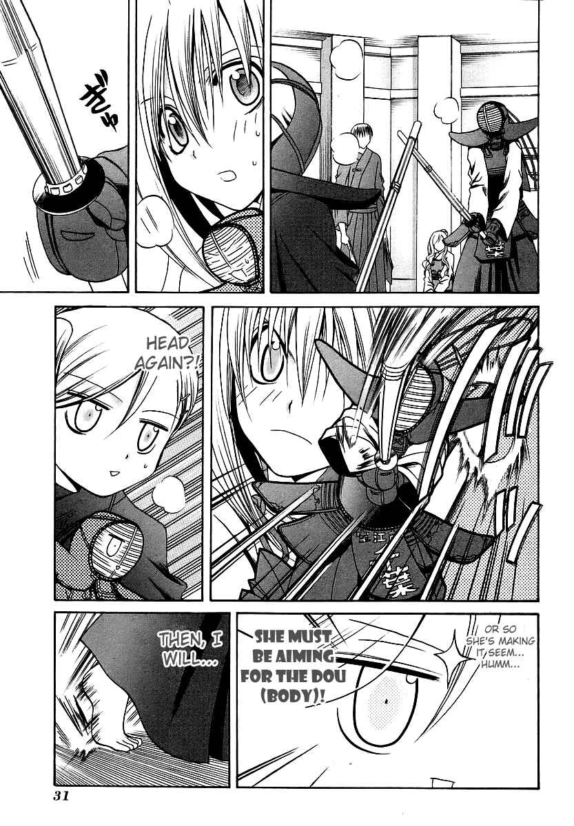 Bamboo Blade Chapter 22 - Page 7