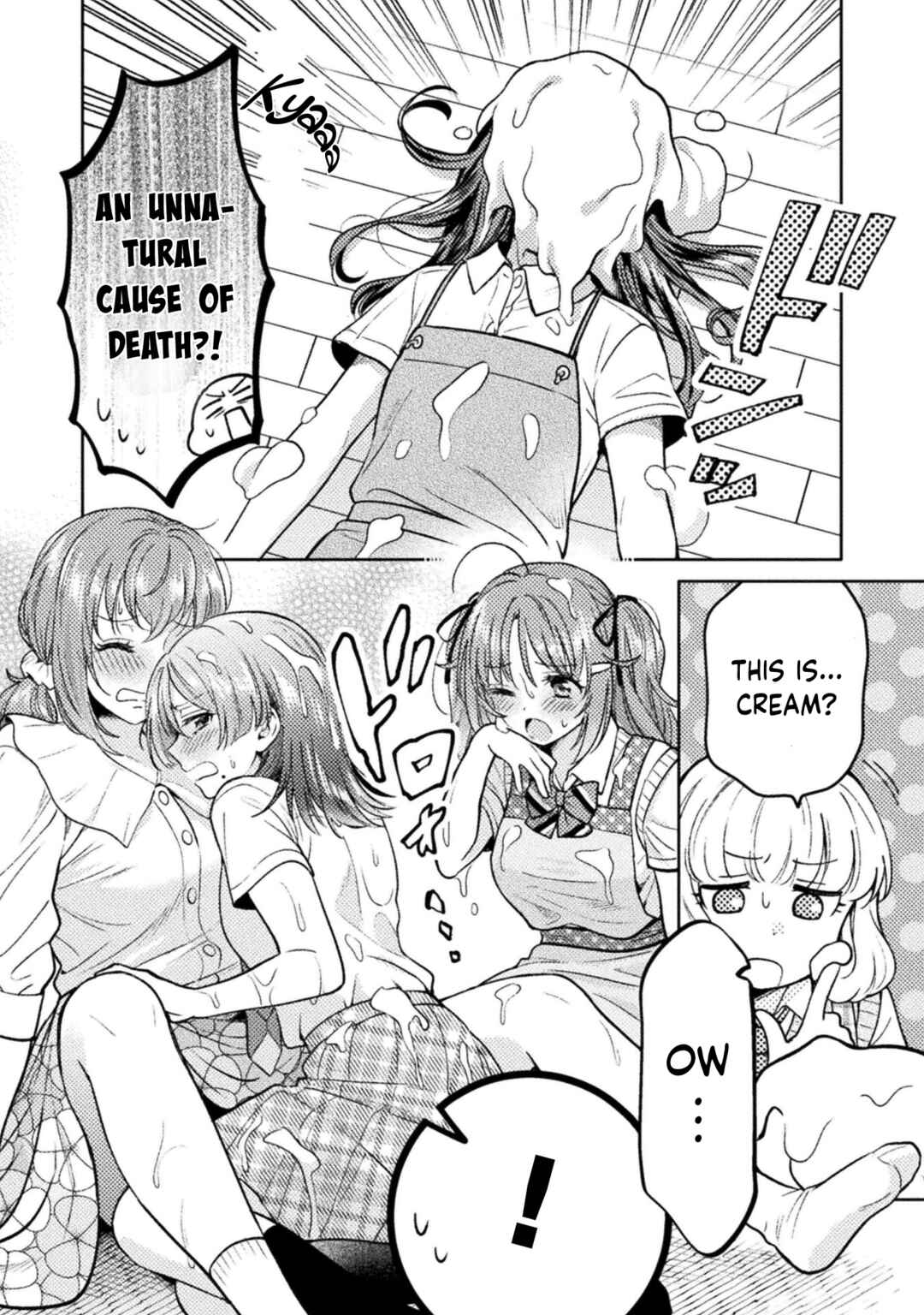 Hitozuma to JK Chapter 16 - Page 13