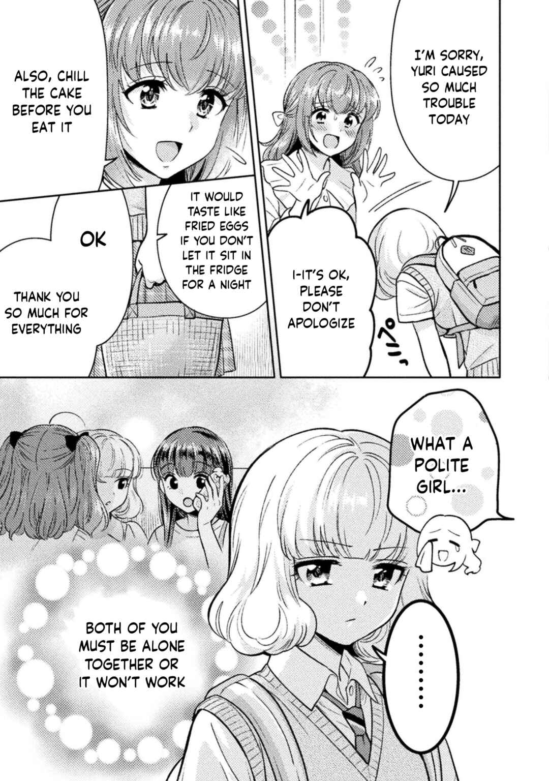 Hitozuma to JK Chapter 16 - Page 16