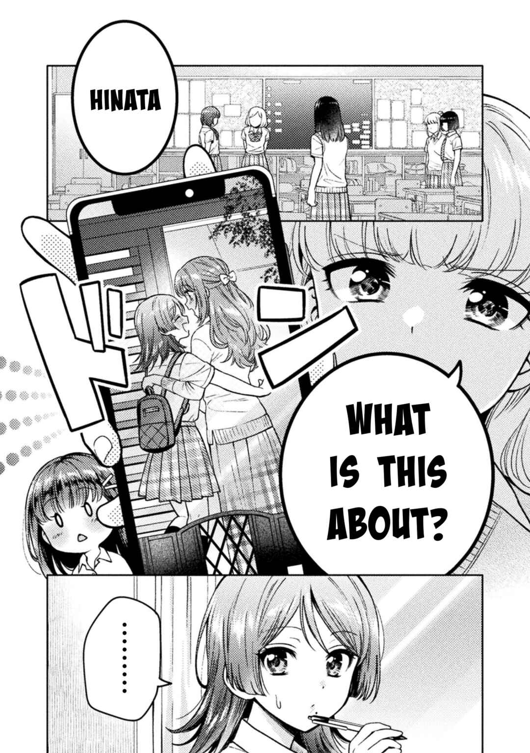 Hitozuma to JK Chapter 16 - Page 2