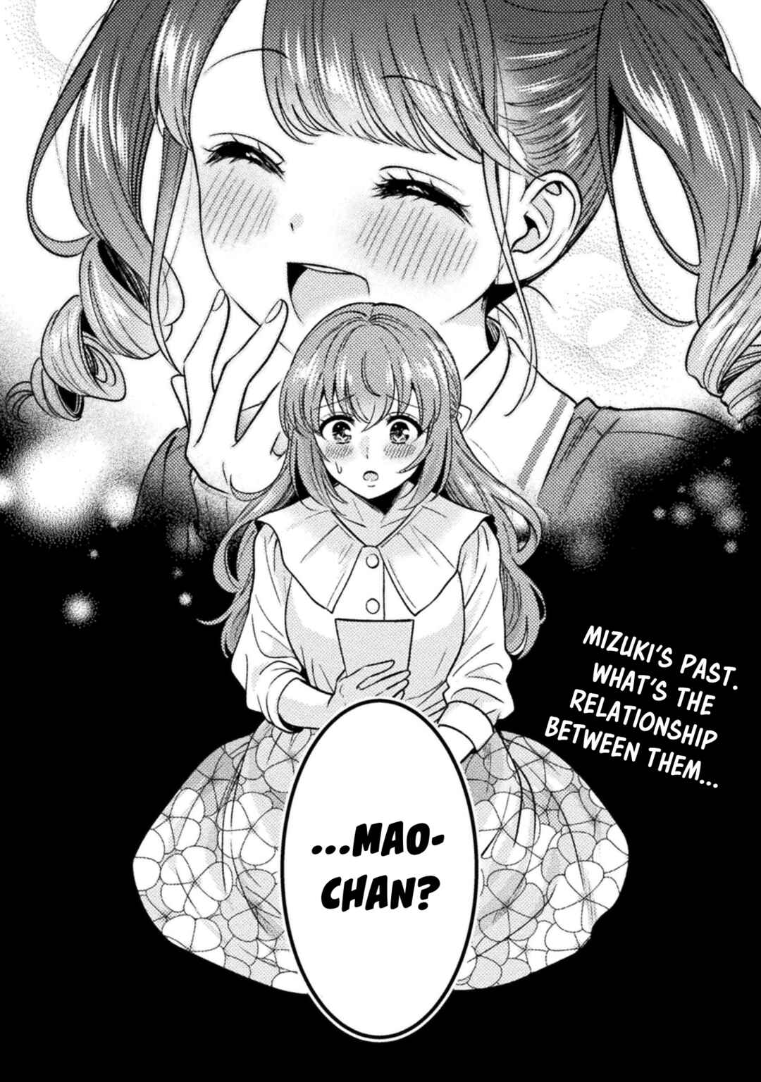 Hitozuma to JK Chapter 16 - Page 23