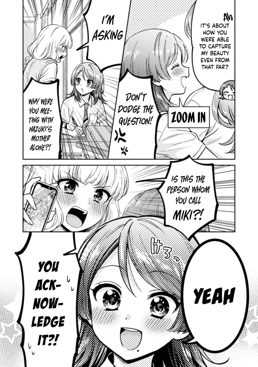 Hitozuma to JK Chapter 16 - Page 3