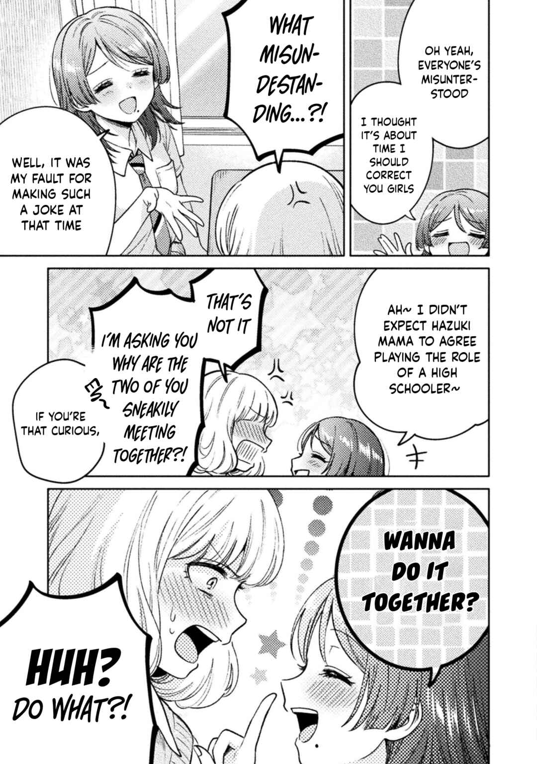 Hitozuma to JK Chapter 16 - Page 4