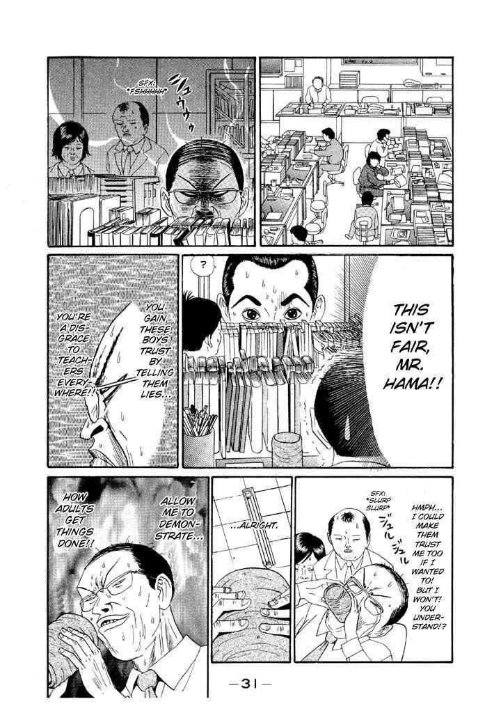 Go! Ina Junior High Ping-Pong Club Chapter 132 - Page 11