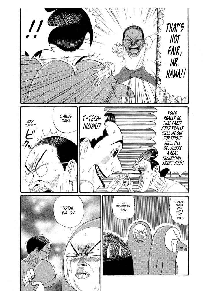 Go! Ina Junior High Ping-Pong Club Chapter 132 - Page 16